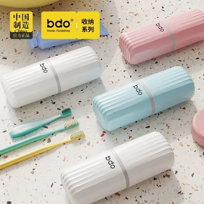 Picture of Bdo Portable Toothbrush Holder Case and Detachable Mouthwash Cup Two in One Travel Organizer Set-Multicolor