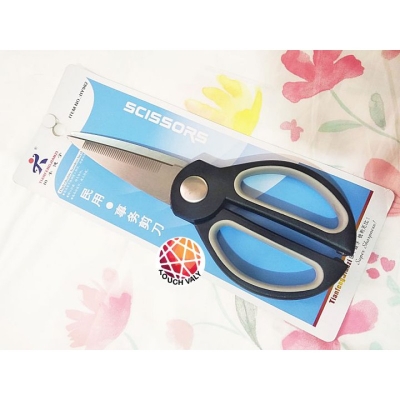 Picture of High Quality Premium Stainless Steel Scissors All Purpose For Food, Cutting Chicken, Turkey, Bone, Meat, Chopping Vegetable, Dishwasher Safe-Multicolor