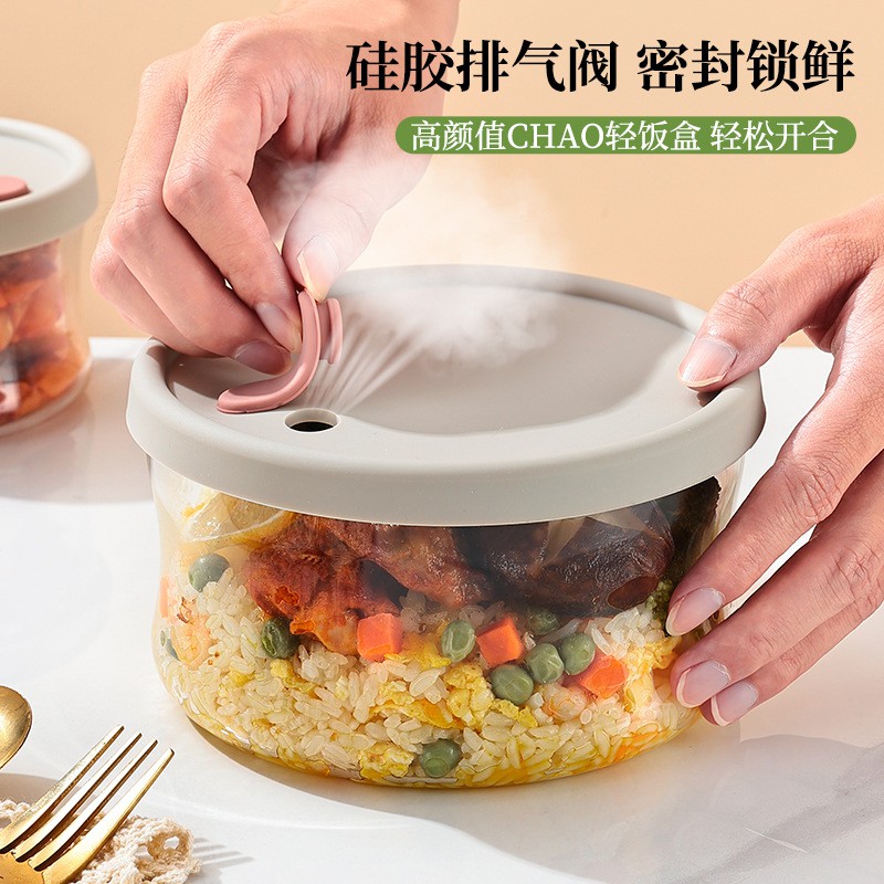 Picture of Premium Stackable Glass Food Storage Container Set-Multicolor
