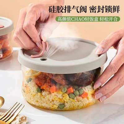 Picture of Premium Stackable Glass Food Storage Container Set-Multicolor