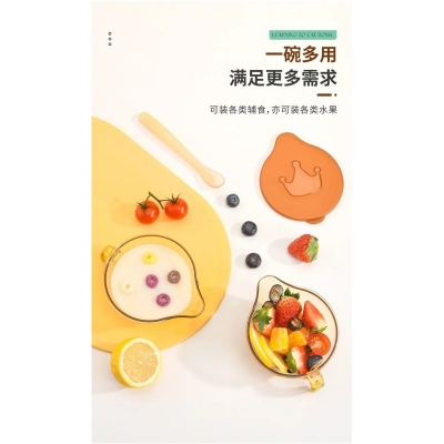 Picture of Baby Aladdin Bowl Baby Feeding Bowl Baby Food Container Baby Suction Bowl With Spoon Baby Learning To Eat Bowl-Multicolor