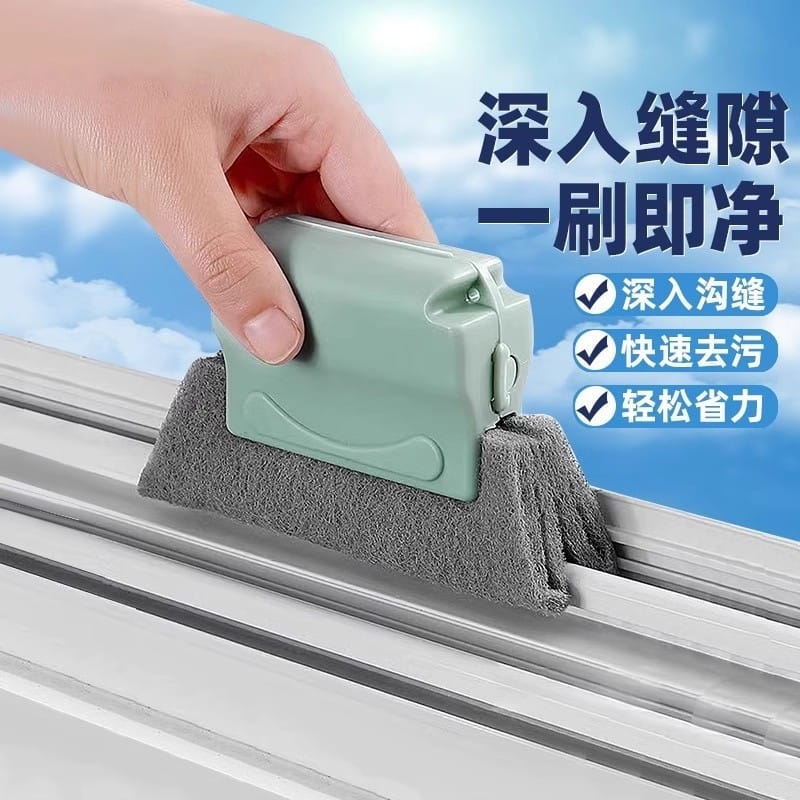 Picture of Multipurpose Window Track Cleaning Brush Handheld Groove Gap Cleaner Tool for Sliding Door Rails Shutter Blinds Air Conditioner Vents High Efficiency Scrubbing Pad Sponge Removable Washable Reusable Durable Home Kitchen Deep Cleaning-Multicolor