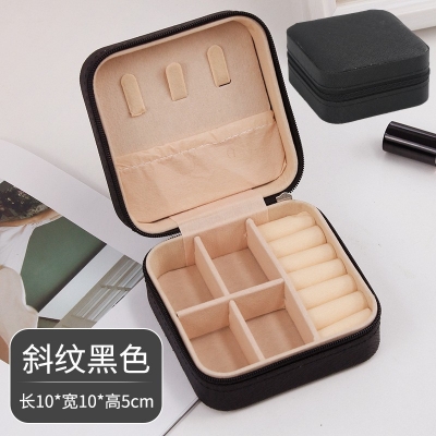 Picture of Travel Jewelry Case With Mirror Necklace Earrings Ring Organizer Display Boxes Pu Leather Zipper Jewelry Storage Box Portable-Multicolor