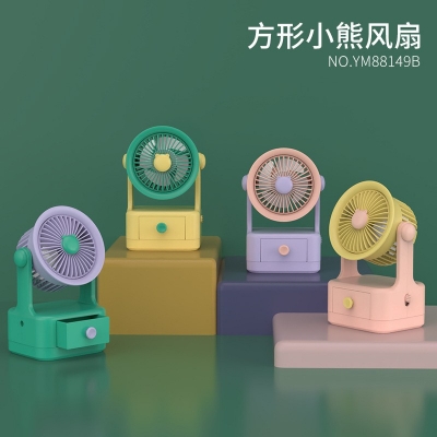 Picture of 1 pcs  Fan Creative Student Desktop Mini Portable Dressing Table Summer Learning USB-Multicolor