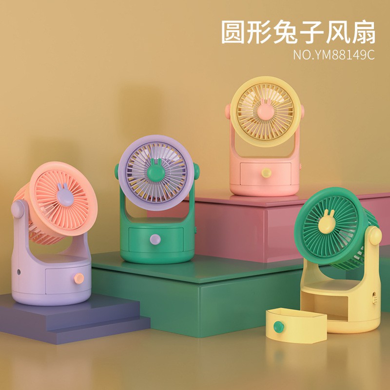 Picture of 1 pcs  Fan Creative Student Desktop Mini Portable Dressing Table Summer Learning USB-Multicolor
