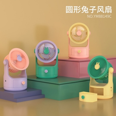 Picture of 1 pcs  Fan Creative Student Desktop Mini Portable Dressing Table Summer Learning USB-Multicolor