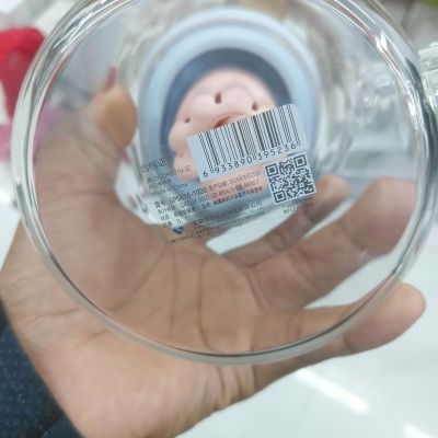 Picture of 1 pcs  Cup with Straw and silicon lid for Women, Cute Printed Design, Food Grade Material, Heat Degree Cup, Separation Tea Filter, Standardization with Handle 950 ml pink-Pink