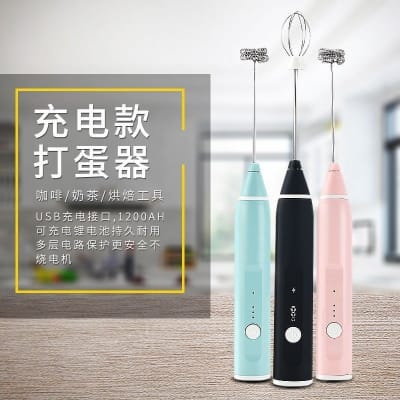Picture of 3 Speeds Handheld USB Rechargeable Electric Foam Maker with 2 Stainless Whisks-Multicolor