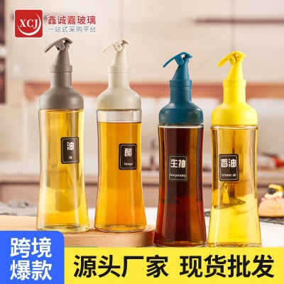 Picture of 500ml Glass Oil Bottle Household Kitchen Leak-proof Soy Sauce Bottle Oil Tank Sauce Vinegar Pot Without Oil Seasoning Bottle-Multicolor