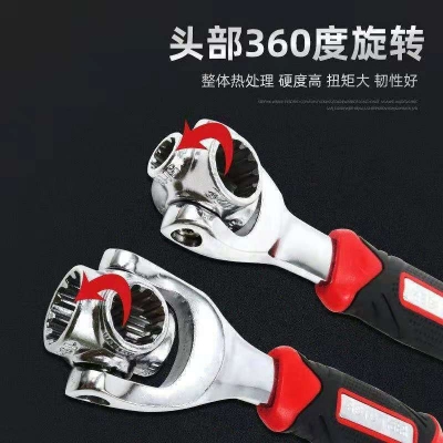 Picture of 48-in-1 Universal Socket Wrench Tiger Wrench with 360° Rotating Head, Durable Carbon Steel Multi-Tool with Anti-Slip Handle for Standard & Metric Nuts and Bolts-Multicolor