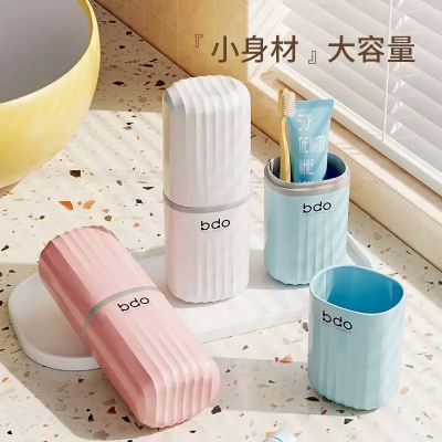Picture of Bdo Portable Toothbrush Holder Case and Detachable Mouthwash Cup Two in One Travel Organizer Set-Multicolor
