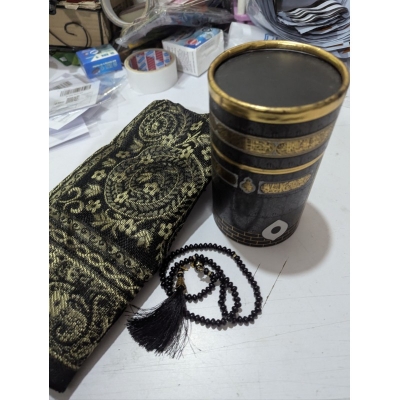 Picture of Premium Kaaba Design Islamic Gift Set Featuring Luxury Taffeta Prayer Rug and 99 Beads Tasbih Rosary in Elegant Cylinder Box Perfect for Ramadan Eid Hajj and Special Muslim Occasions Worldwide.-black
