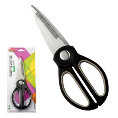 Picture of High Quality Premium Stainless Steel Scissors All Purpose For Food, Cutting Chicken, Turkey, Bone, Meat, Chopping Vegetable, Dishwasher Safe-Multicolor