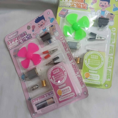 Picture of Educational Engineering Kit – 7pcs Electric Motor Circuit Set – Build, Learn, and Innovate in the World of Electronics-Multicolor
