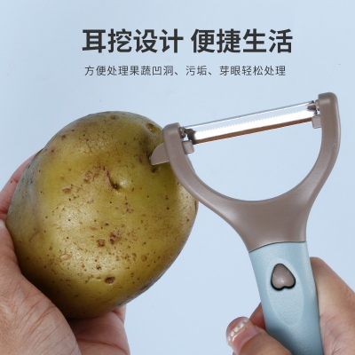 Picture of best quality Peeler  Julienne Vegetable Peeler Stainless Steel Cabbage Carrot Potato Peelers-Multicolor