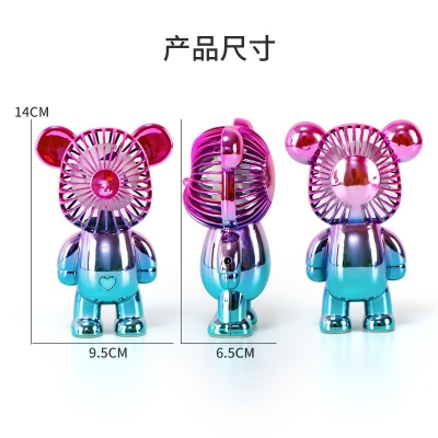 Picture of 1 pcs Hand Held Fan, Portable Cartoon Colorful Bear Shape Battery Operated Electric Fan, Personal Fan with 3 Adjustment Speeds, USB Rechargeable Fans for Office Bedroom Study Travel-Multicolor