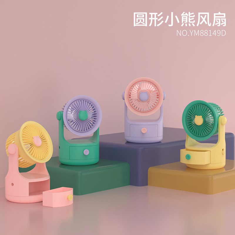 Picture of 1 pcs  Fan Creative Student Desktop Mini Portable Dressing Table Summer Learning USB-Multicolor