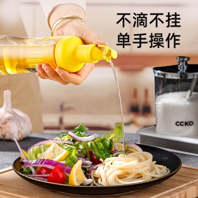 Picture of 500ml Glass Oil Bottle Household Kitchen Leak-proof Soy Sauce Bottle Oil Tank Sauce Vinegar Pot Without Oil Seasoning Bottle-Multicolor