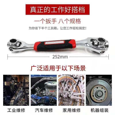Picture of 48-in-1 Universal Socket Wrench Tiger Wrench with 360° Rotating Head, Durable Carbon Steel Multi-Tool with Anti-Slip Handle for Standard & Metric Nuts and Bolts-Multicolor