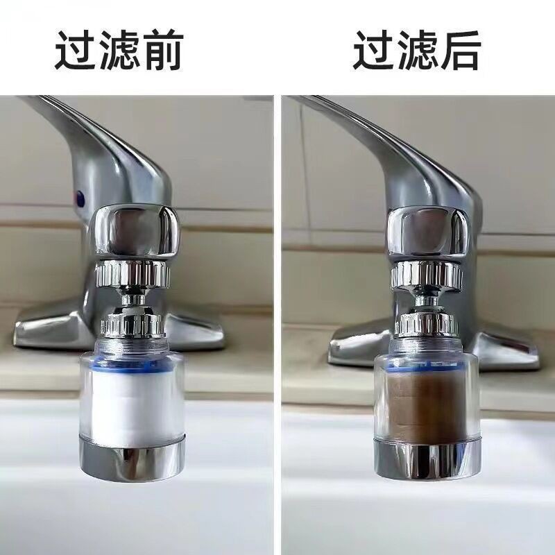 Picture of Household Kitchen Faucet Water Filter – Tap Bubbler with Heavy Metal & Chlorine Removal – Hard Water Filtration for Sink Purifier – 1 Piece-White