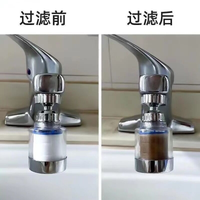 Picture of Household Kitchen Faucet Water Filter – Tap Bubbler with Heavy Metal & Chlorine Removal – Hard Water Filtration for Sink Purifier – 1 Piece-White
