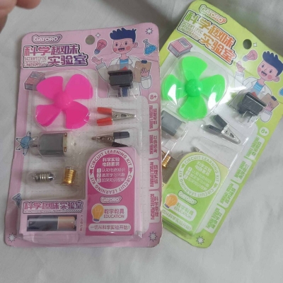 Picture of Educational Engineering Kit – 7pcs Electric Motor Circuit Set – Build, Learn, and Innovate in the World of Electronics-Multicolor