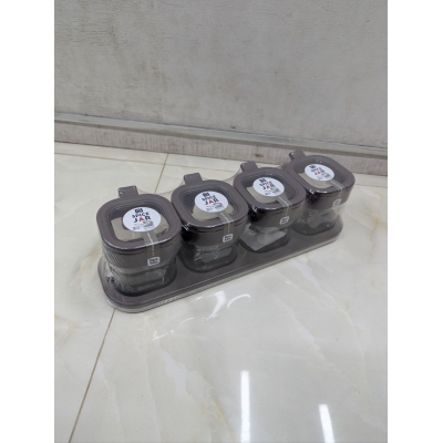 Picture of BPA-Free Square Spice Jar Set with Serving Spoons and Tray coffee color-Multicolor