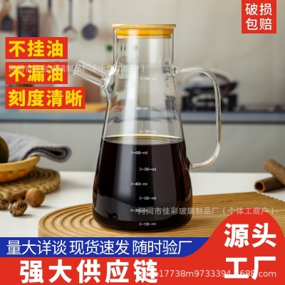 Picture of 1pcs 900 MI Borosilicate Glass Bamboo Vacuum Lid Oil Pot Vinegar bowl-Multicolor