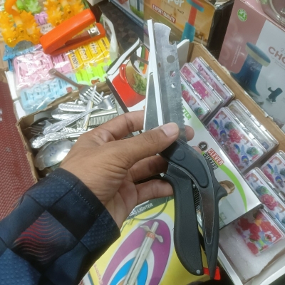 Picture of 5 in 1 Smart scissor   Stainless Steel Multi Functional Kitchen Vegetable Clever Cutter Scissor for Home/Kitchen with Lock System Clever Cutter Chopper Pack of 1-Multicolor