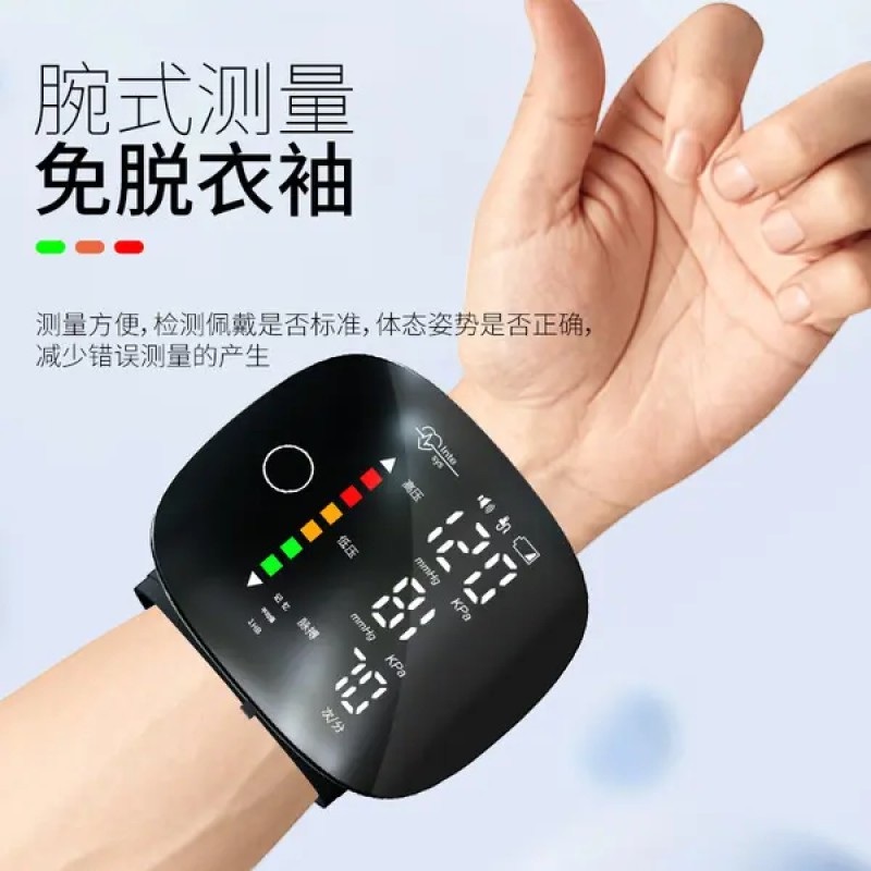 Picture of Portable Wrist Electronic Sphygmomanometer with Digital LCD Display and Automatic Inflation System for Precise At-Home Blood Pressure Monitoring, Pulse Rate Tracking, and Easy-to-Read Health Data Analysis for All Adult Users.-Multicolor