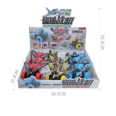 Picture of Friction Powered Monster Shark Truck, Kids Toy Game multiple color same as picture-Multicolor