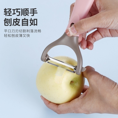 Picture of best quality Peeler  Julienne Vegetable Peeler Stainless Steel Cabbage Carrot Potato Peelers-Multicolor