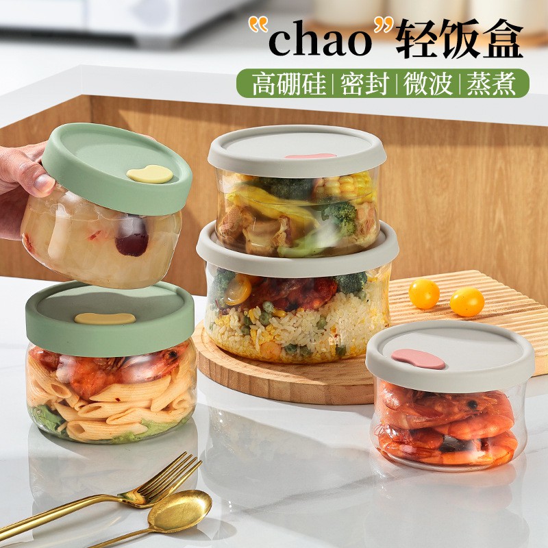 Picture of Premium Stackable Glass Food Storage Container Set-Multicolor