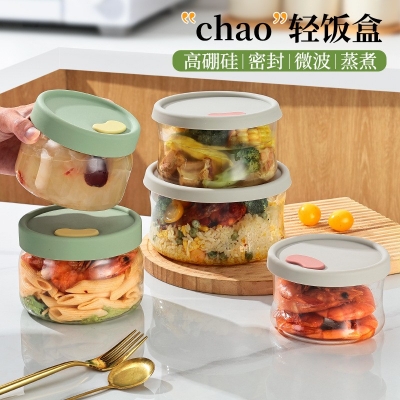 Picture of Premium Stackable Glass Food Storage Container Set-Multicolor