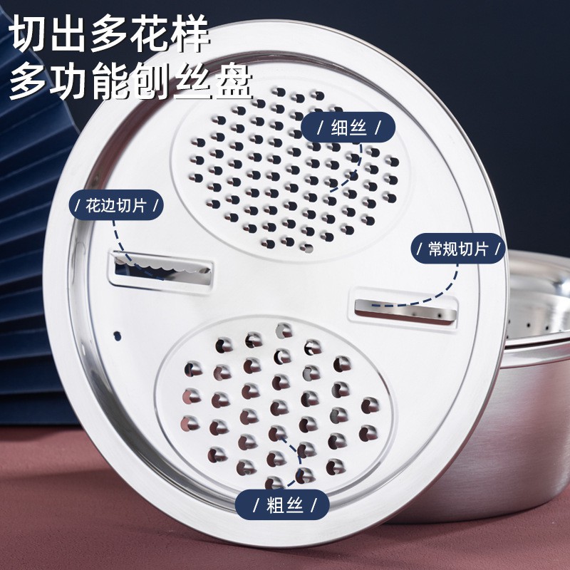 Picture of Kitchen Multipurpose Grater with Drain Basket 3 In 1 Multifunctional, gratter , strainer and bowl Stainless Steel Basin Vegetable Cutter Salad Maker Bowl-Silver