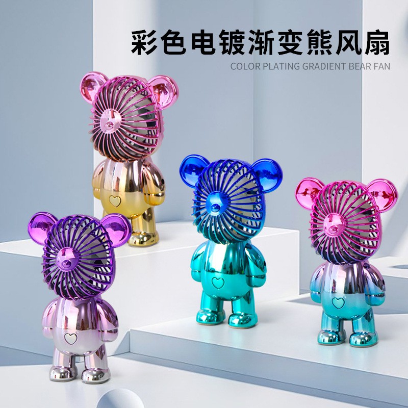 Picture of 1 pcs Hand Held Fan, Portable Cartoon Colorful Bear Shape Battery Operated Electric Fan, Personal Fan with 3 Adjustment Speeds, USB Rechargeable Fans for Office Bedroom Study Travel-Multicolor