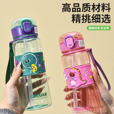 Picture of 600ml Summer Straw Water Cup Cute Cartoon Kids Students Portable Plastic Bottle with Handle Leakproof BPA Free Reusable Drinkware for Boys Girls School Office Outdoor Travel-Multicolor