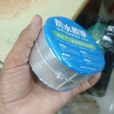 Picture of Aluminum Foil Butyl Rubber Tape High Temperature Resistance Waterproof Tape Roof Pipe Repair Stop Leak Sticker-Silver