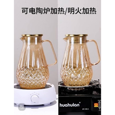 Picture of Borosilicate Glass Teapot with Stainless Steel Lid, Rustic Thick Cold-Hammered Design, Direct Fire Safe Heat-Resistant Glass Kettle and Cold Water Jug, Lightweight 10g Teapot Measuring 20x20 cm-golden-golden