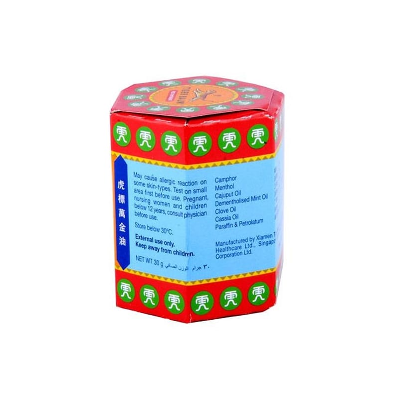 Picture of Tiger Balm 30gm Red