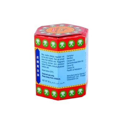 Picture of Tiger Balm 30gm Red