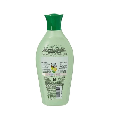 Picture of Vatika Naturals Enriched Coconut Hair Oil 400ml Dubai