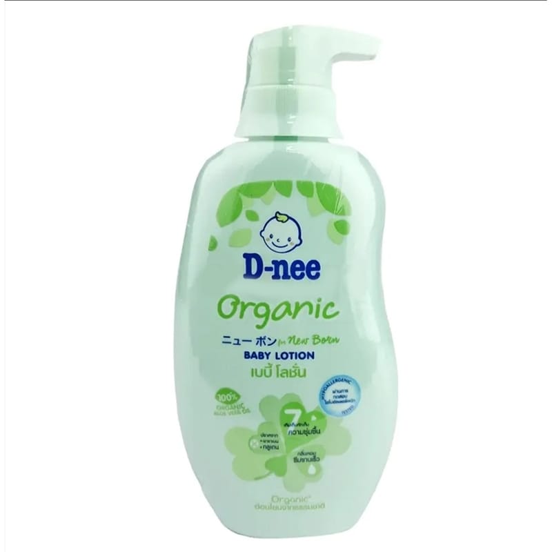 Picture of D Nee Organic Baby Lotion Aloe Vera For Newborn 300ml