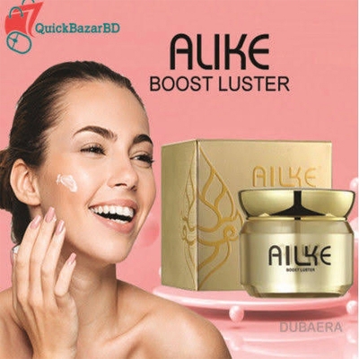Picture of Ailke Boost Luster Glutathione and Nicotinamide Whitening Cream – 25g : Ailke |
