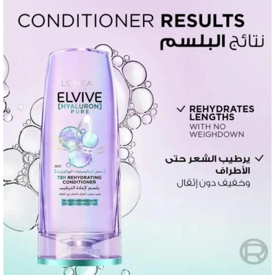 Picture of LOreal Paris L'Oreal Elvive Hyaluron Pure Shampoo 400ml + Elvive Hyaluron Pure Conditioner 360ml