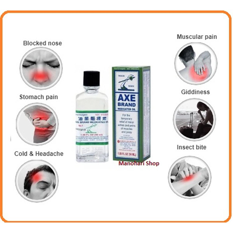 Picture of Axebrand Universal Oil (Singapore) 28Ml