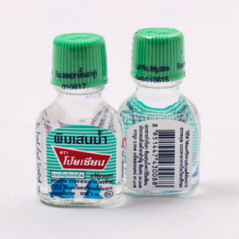 Picture of Poy Sian Balm Oil (Thailand) - 3Ml