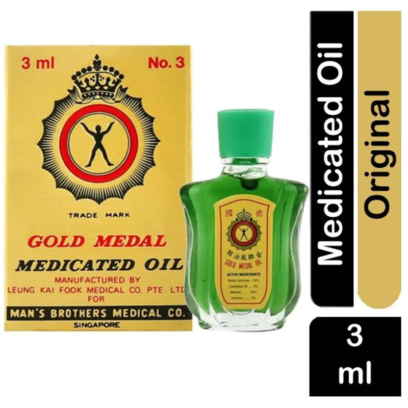 Picture of Gold Medal Medicated Oil (Singapore) - 3Ml