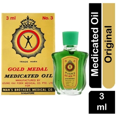 Picture of Gold Medal Medicated Oil (Singapore) - 3Ml