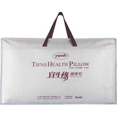 Picture of Tiens Health Pillow - Grey